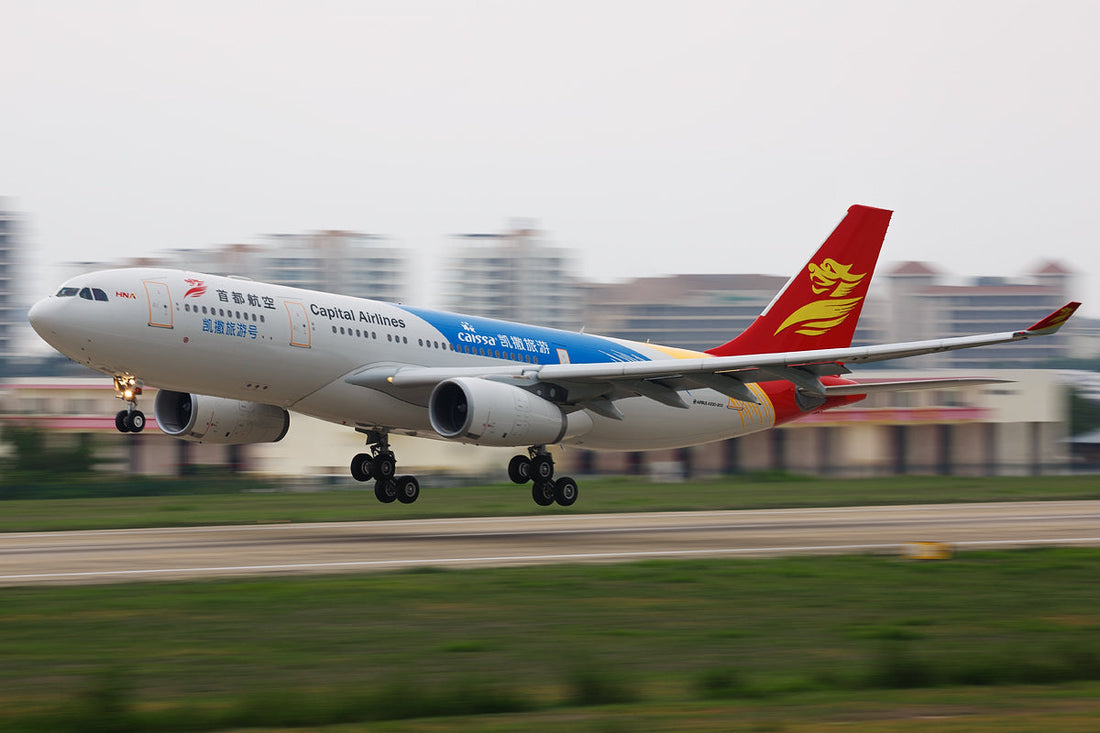 Being Capital Airlines A330