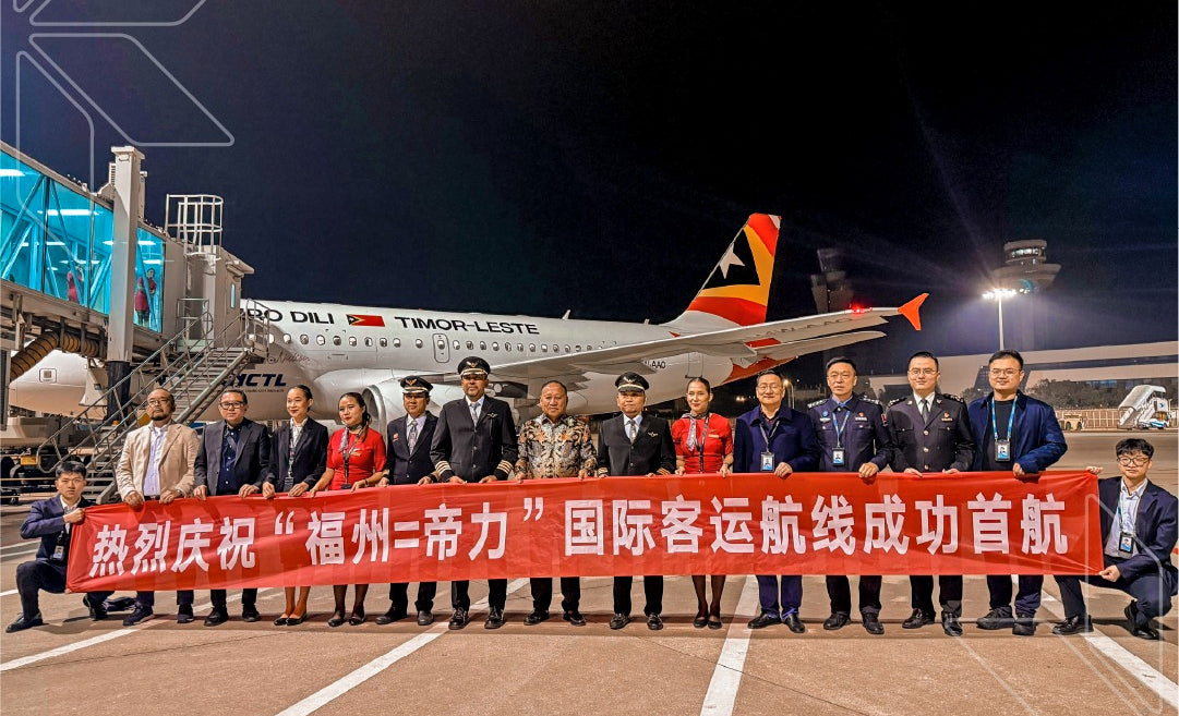 Aero Dili inaugural Fuzhou flights