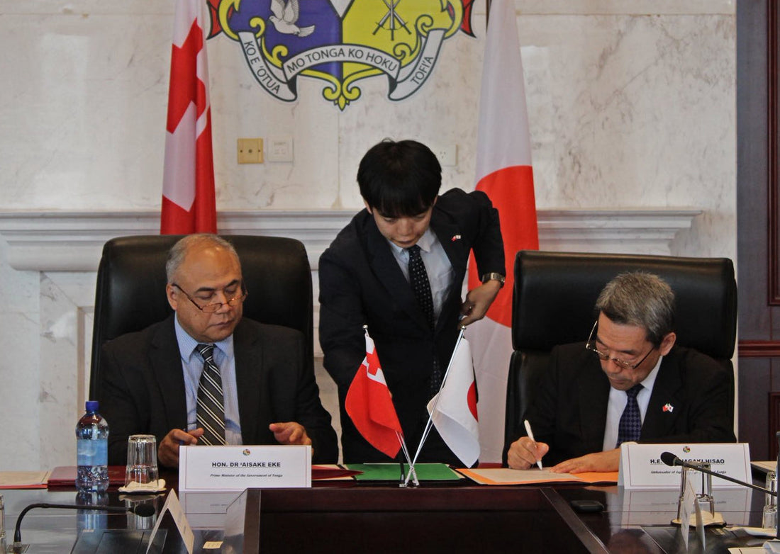 Fua‘amotu International Airport Grant Signing Ceremony