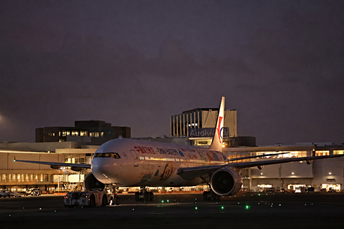 China Eastern Airlines at Auckland AIrport